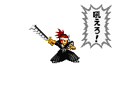 1196342544843.gif