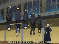 0b806d2b52ad8c135243c18b.gif