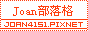 LogoMaker13.gif