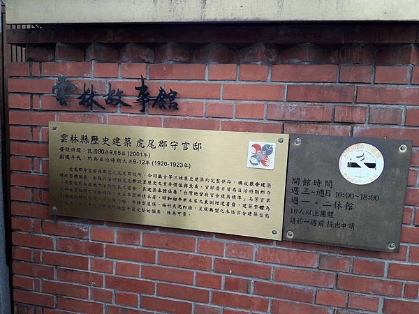 20180708_120817.jpg