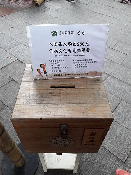 20180708_120907.jpg