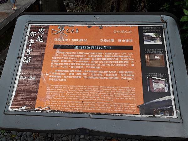 20180708_121027.jpg