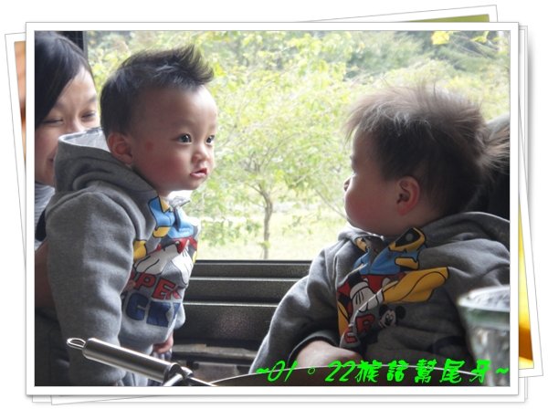 20110122060.JPG