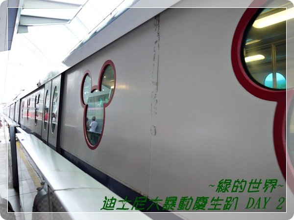 P1060202.JPG