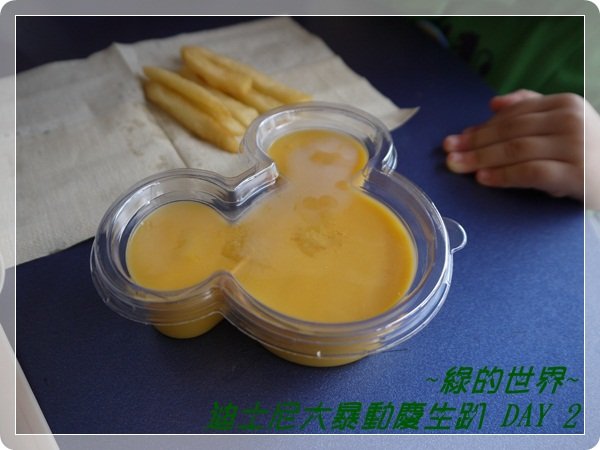 P1060260.JPG