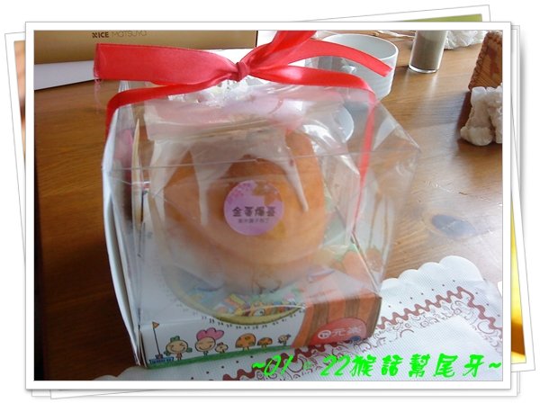20110122130.JPG