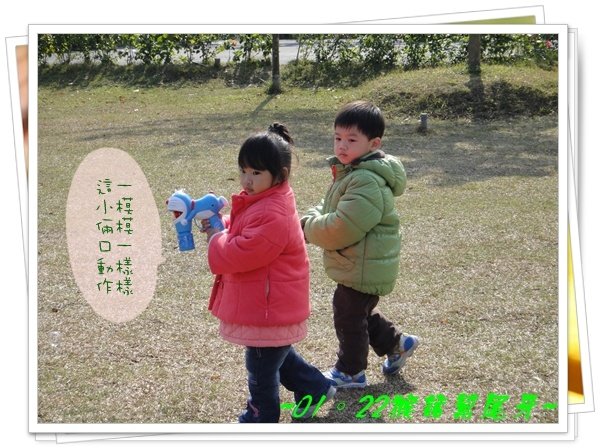 20110122012.JPG
