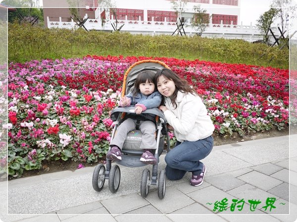 20110324010.JPG
