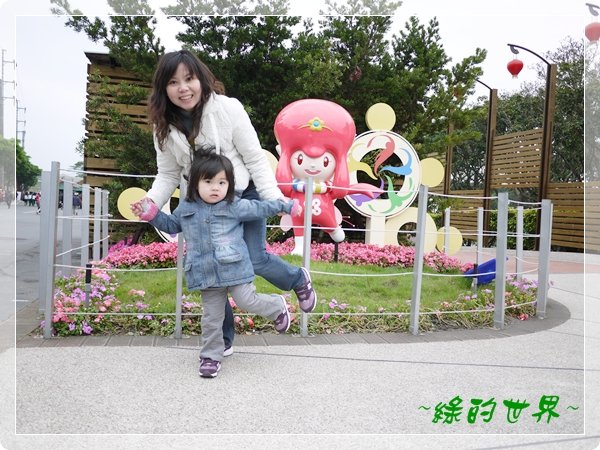 20110324111.JPG
