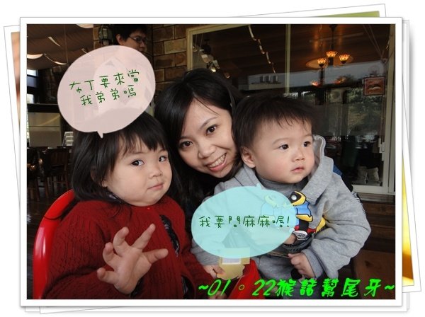 20110122027.JPG