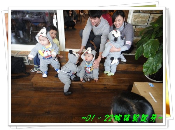 20110122086.JPG