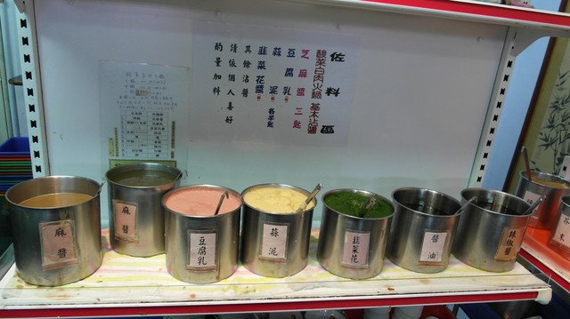 下一張(熱鍵:c)