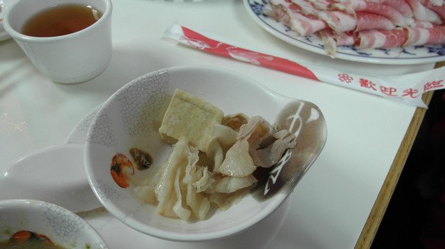 下一張(熱鍵:c)