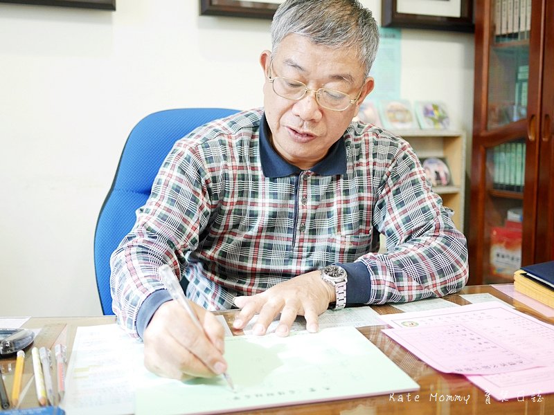 三重陳建凱老師 新生兒取名字 台北新北算命 改名字 算命推薦2.jpg