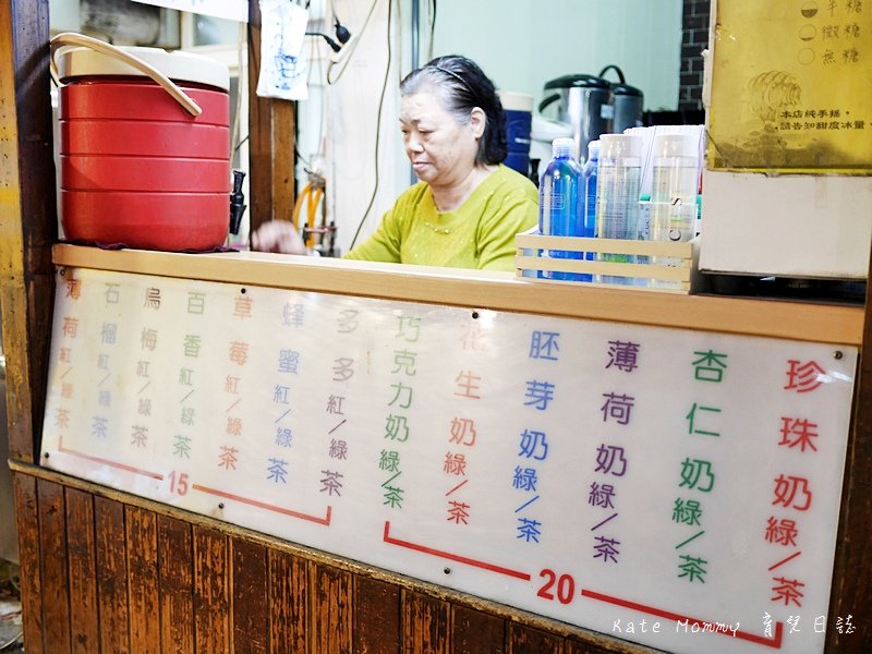 板橋裕民街萬花筒飲料店 裕民街喝什麼 裕民街美食3.jpg