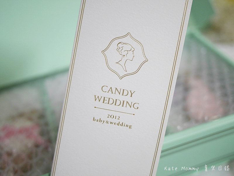 Candy Wedding 收涎餅乾 Candy Wedding 彌月蛋糕 Candy Wedding 收涎派對 收涎餅乾推薦 客製化糖霜餅乾13.jpg