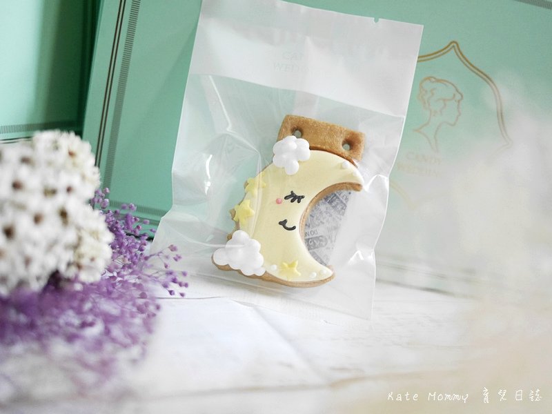 Candy Wedding 收涎餅乾 Candy Wedding 彌月蛋糕 Candy Wedding 收涎派對 收涎餅乾推薦 客製化糖霜餅乾28.jpg