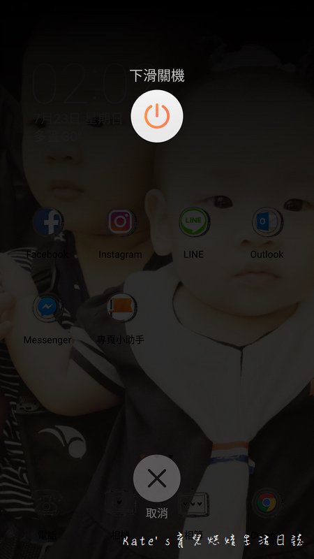 OPPO R11 高畫素手機 2000萬畫素 OPPO R11好用嗎 充電5分鐘通話兩小時 閃電快充 OPPO拍照手機40.jpg