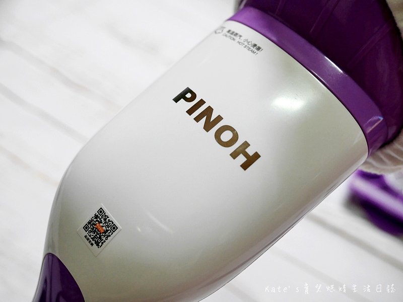 PINOH 品諾 多功能蒸汽清潔機 手持款 (PH-S17M) PINOH 品諾 多功能蒸汽清潔機 好用嗎 手持式蒸汽清潔機推薦58.jpg