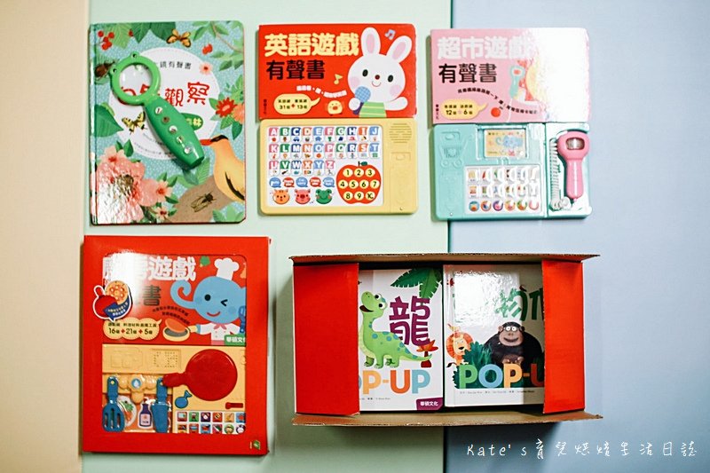 華碩文化圖書 童書團購 有聲書團購 立體書團購 幼兒圖書團購 華碩文化的書 聖誕禮物 幼兒教材 幼兒圖書 寶寶書籍3.jpg