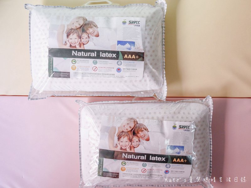 derekbed 德瑞克名床 天然乳膠枕 德瑞克寢具麵包型乳膠枕 天然乳膠枕推薦 乳膠枕選擇 過年換寢具 枕頭選擇 乳膠枕挑選 抗菌防塵蟎枕頭13.jpg