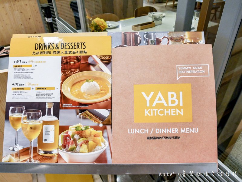 微風南山南洋美食餐廳 YABI KITCHEN 瓦城泰統集團 微風南山美食 微風南山有什麼餐廳好吃 南洋料理推薦 瓦城品牌4.jpg