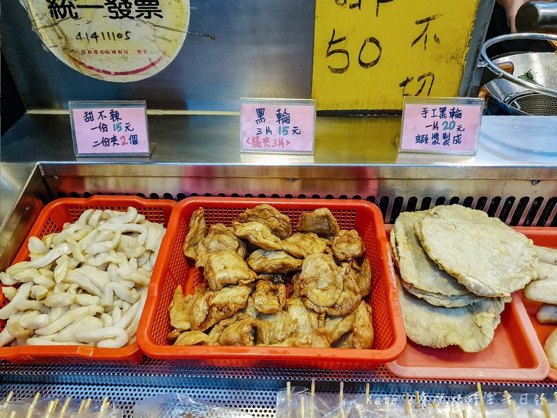 蘆洲中華讚鹹酥雞 蘆洲中華炸雞 蘆洲中華炸雞排 蘆洲鹹酥雞推薦 蘆洲炸物 新北炸物 三重蘆洲炸物推薦 蘆洲中華鹽酥雞 蘆洲信義路鹹酥雞 蘆洲信義路277號5.jpg