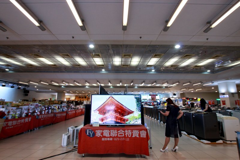 三重家電特賣會 三重體育館特賣會 冷氣洗衣機冰箱電視特賣會13.jpg