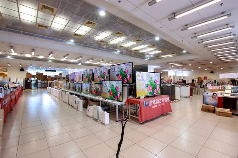 三重家電特賣會 三重體育館特賣會 冷氣洗衣機冰箱電視特賣會15.jpg