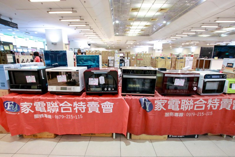 三重家電特賣會 三重體育館特賣會 冷氣洗衣機冰箱電視特賣會53.jpg