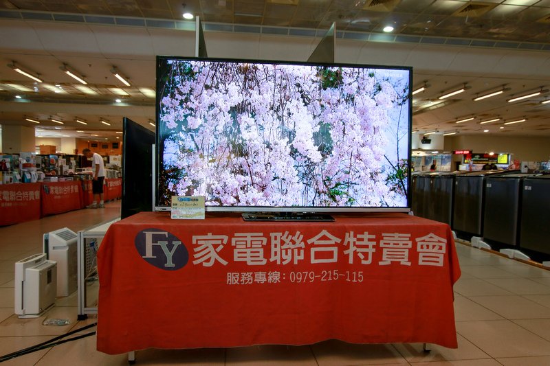 三重家電特賣會 三重體育館特賣會 冷氣洗衣機冰箱電視特賣會57.jpg