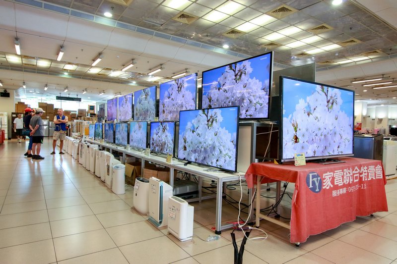 三重家電特賣會 三重體育館特賣會 冷氣洗衣機冰箱電視特賣會58.jpg