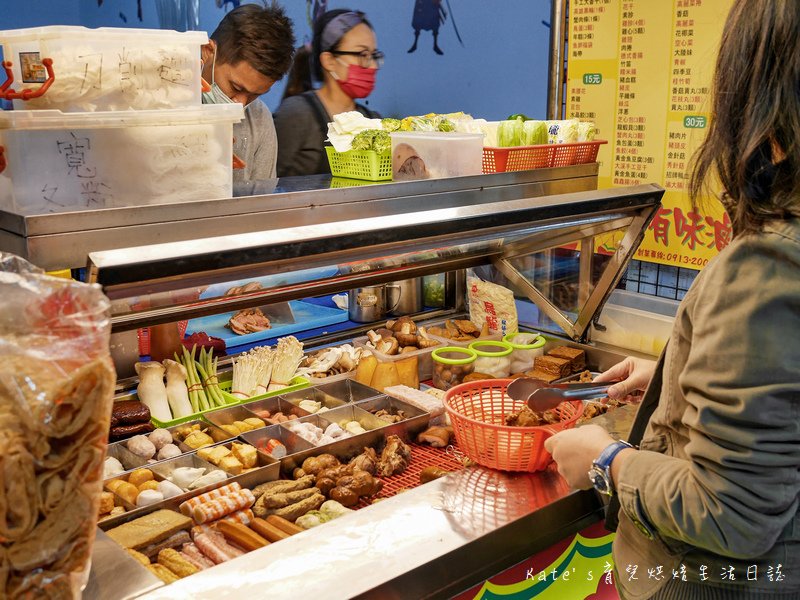 津有味滷味 滷味 手搖杯飲料店 特色小吃 加熱滷味 宵夜推薦 滷味推薦 中和美食 中和小吃13.jpg