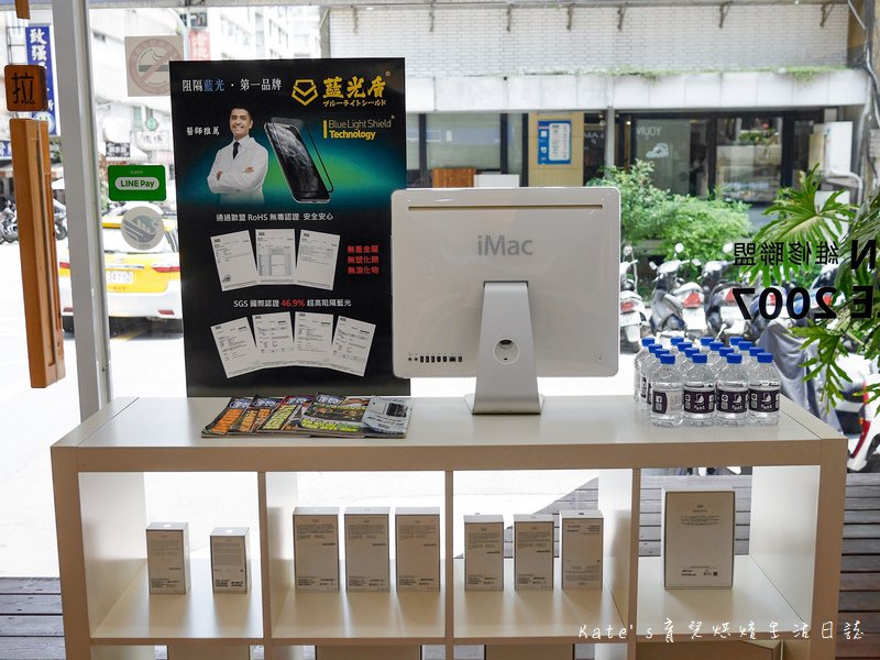 rest-大安店 APPLE專業快速維修中心 apple維修專門店 iphone維修 ipad維修 imac維修 macbook維修9.jpg