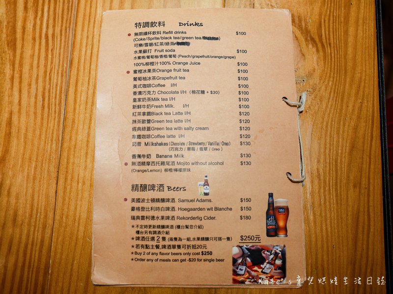 Stan &amp; Cat 史丹貓美式餐廳西門店 西門美式餐廳 西門町美式餐廳 台北好吃漢堡 好吃的美式漢堡16.jpg
