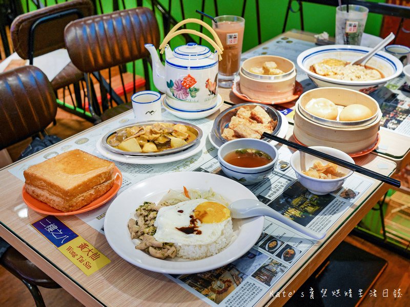 波記茶點心 波記 東區港式料理推薦 波記茶點心菜單14.jpg