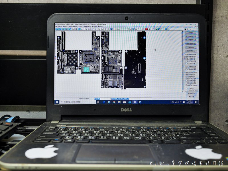 手機快修屋 中和手機維修 中和手機換電池 中和手機換主機板 IPHONE記憶體擴充16.jpg