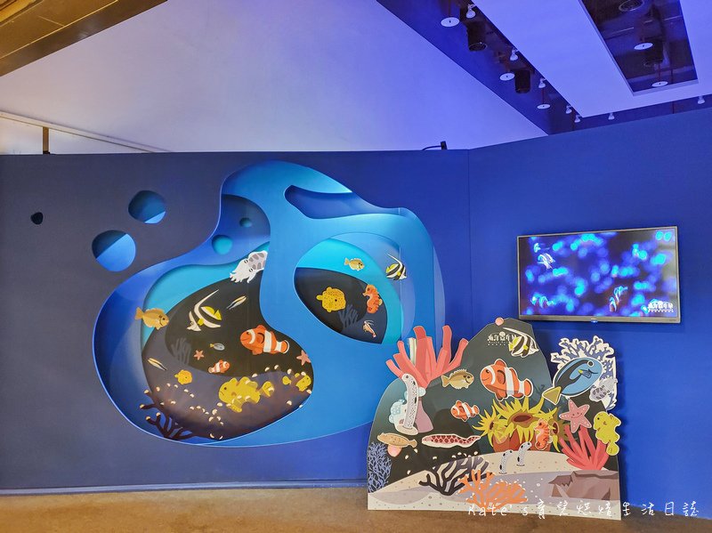 國立海科館主題館 基隆海科館特展 趣味海洋生物特展 海洋嘉年華 海科館海洋嘉年華 趣味海洋特展海科館8.jpg