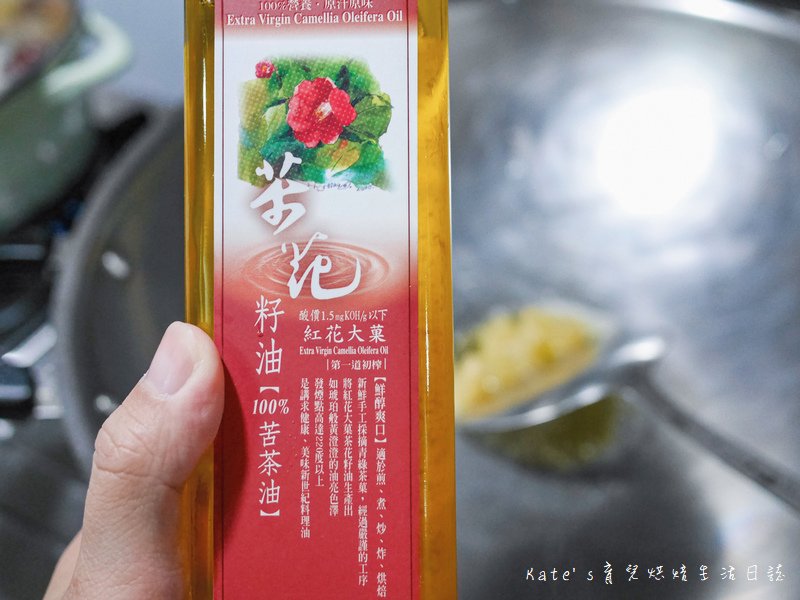 金椿茶油工坊 紅花大菓茶花籽油 茶葉綠菓茶花籽油 養生原味麵線15.jpg