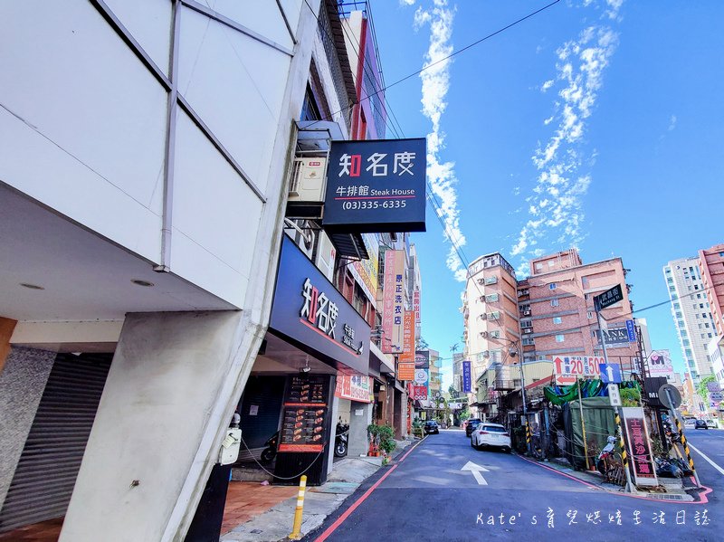 VOTREND Hair Salon 亮點武昌店 桃園火車站髮廊 桃園髮廊推薦 桃園美髮推薦3.jpg