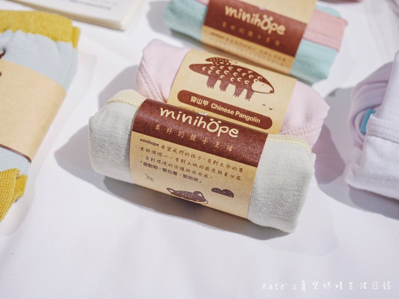 Minihope美好的親子生活 Minihope兒童內褲評價 Minihope材質好嗎 兒童內褲推薦 童襪推薦5.jpg