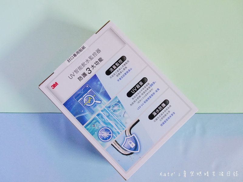 3M G1000 UV殺菌智能飲水監控器 S004可生飲淨水器超值組 3M淨水器推薦 3M飲水監控器 3M淨水器組合推薦 淨水器推薦 濾水器推薦 3M濾水器推薦 UV殺菌淨水4.jpg