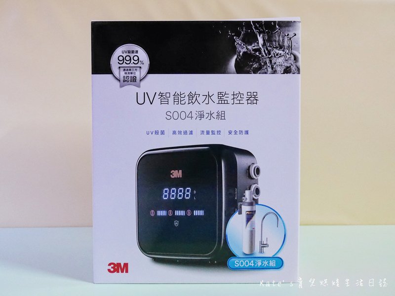 3M G1000 UV殺菌智能飲水監控器 S004可生飲淨水器超值組 3M淨水器推薦 3M飲水監控器 3M淨水器組合推薦 淨水器推薦 濾水器推薦 3M濾水器推薦 UV殺菌淨水3.jpg