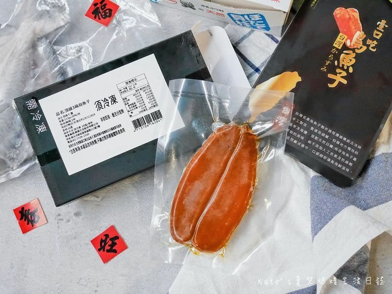 鮮綠生活36life 年節家常必吃高檔生猛海鮮年節組 年菜食材 年菜海鮮 網購海鮮推薦7.jpg