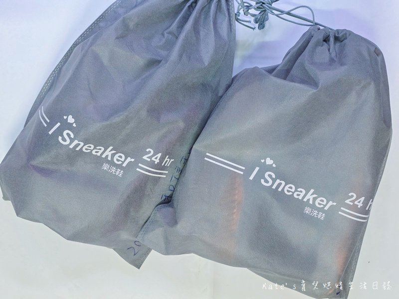I Sneaker 樂喜鞋智能洗鞋櫃19.jpg