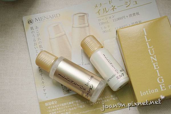 PhotoCap_035