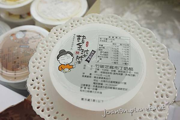 PhotoCap_050