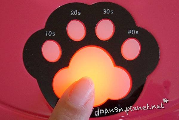 PhotoCap_067.jpg