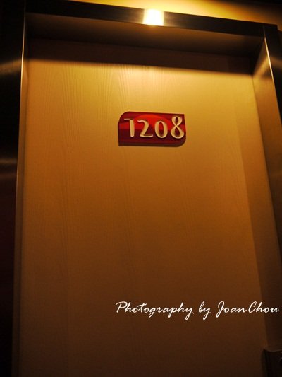P1020058-270.JPG