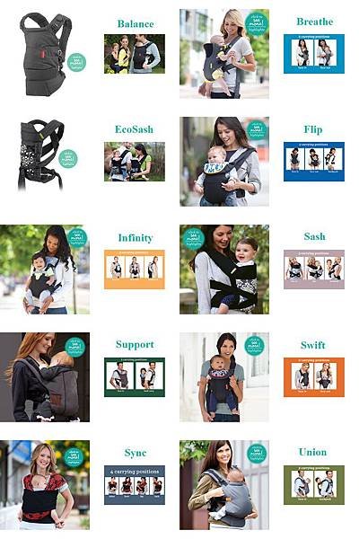 infantino carrier.jpg